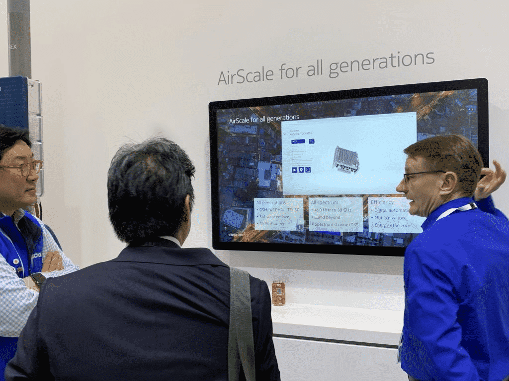 Interactive product tour to showcase 5G technology